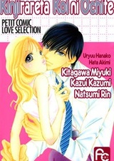 Kinjirareta Koi ni Ochite
