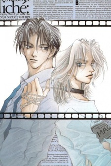 Жизнь в розовом цвете