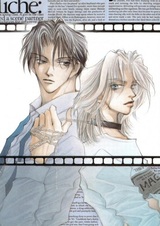 Жизнь в розовом цвете