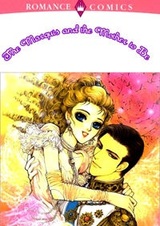 Судьба принца