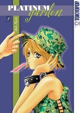 Платиновый сад