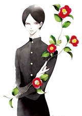 Место, где встречаются лето и зима