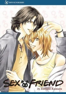 Секс-друг