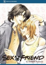 Секс-друг