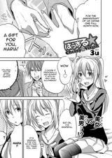 Hustle☆Cherry & Virgin