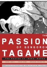 The Passion of Gengoroh Tagame