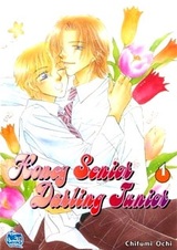 Renai Nichijou Sahanji