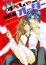 Специальный заказ