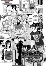 Yosomi wa Oshioki♥