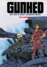 Ганхед: Война роботов