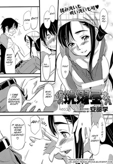 Boku no Sentakuya-san