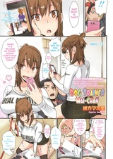 Собачий тренер Май