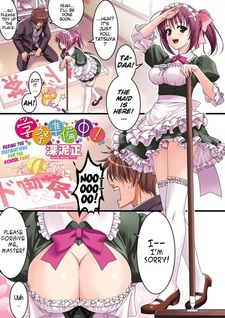 Готовясь к школьной выставке!