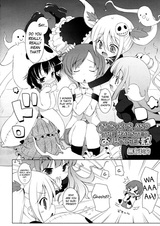 Non-kun to Obakeyashiki