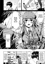 Soreyuke! Meitantei!!