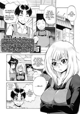 Sonomura-san to Shinjin Kyouiku