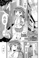 Тайна родительского дня