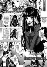 Futsutsuka Mono desu ga...