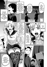 Мать, красавчик, я и объект вожделения