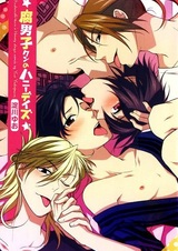 Сладкие дни яойщиков