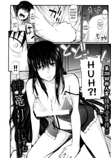 Сестра-затворница