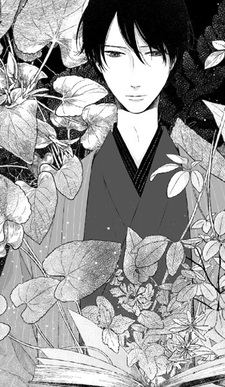 Yuuzutsu wa Ai ni Tokeru