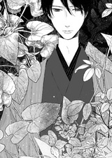 Yuuzutsu wa Ai ni Tokeru