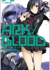 Ark/Blood