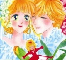 Toukibibatake de Love & Peace