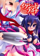 Mahou Shoujo Exceed Fina