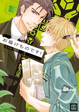 Ваша доставка!