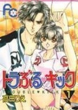 Проблемный удар