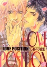 Love Position