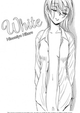 Девушка в белом