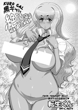 Kuro Gal Zecchou Mori