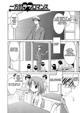 Ippouteki Love Romance