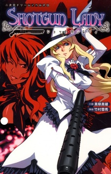 Shotgun Lady