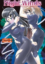 Night Winds
