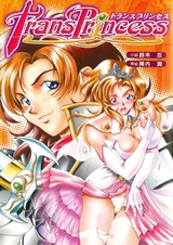 Trans-Princess