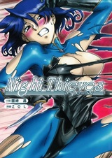 Night Thieves