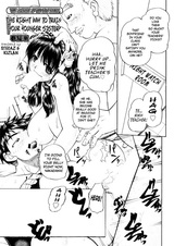 "Tadashi Imouto no Shitsukekata" tte Donna Hon?