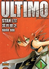 Механический мальчик Ультимо