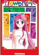 Flowers: Kokoro no Hana