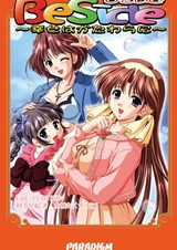 Beside: Shiawase wa Katawara ni