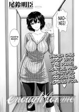 Достаточно для меня