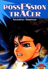 Possession Tracer
