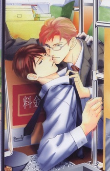 Ночная роса на этих губах