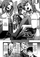 Foot Lycra e Youkoso!