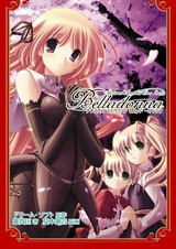 Natural Another One 2nd: Belladonna