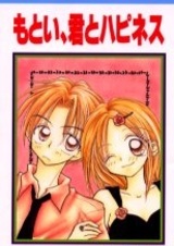 Motoi, Kimi to Happiness